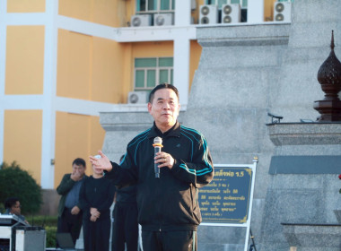 ฝ่ายบริหารทั่วไป ... พารามิเตอร์รูปภาพ 5